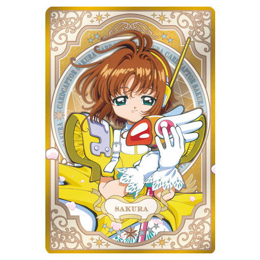 Cardcaptor Sakura Wafer 25th anniversary [5]