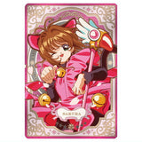 Cardcaptor Sakura Wafer 25th anniversary [6]