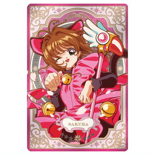 Cardcaptor Sakura Wafer 25th anniversary [6]