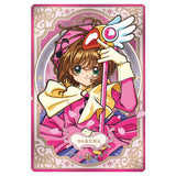 Cardcaptor Sakura Wafer 25th anniversary [8]