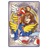 Cardcaptor Sakura Wafer 25th anniversary [10]
