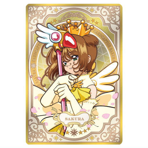 Cardcaptor Sakura Wafer 25th anniversary [11]