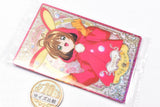 Cardcaptor Sakura Wafer 25th anniversary [12]