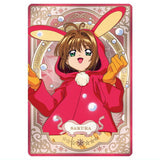 Cardcaptor Sakura Wafer 25th anniversary [12]