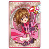 Cardcaptor Sakura Wafer 25th anniversary [13]