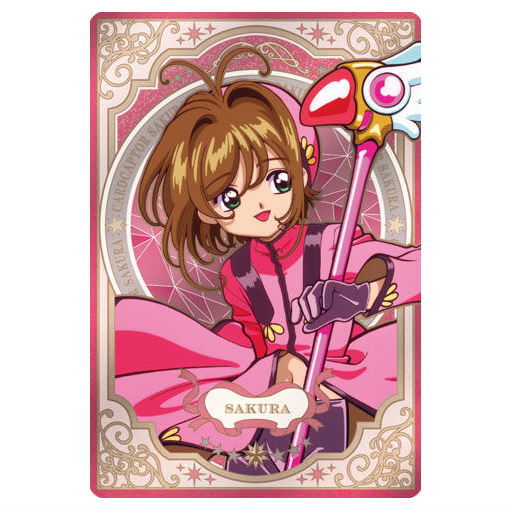 Cardcaptor Sakura Wafer 25th anniversary [13]