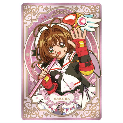 Cardcaptor Sakura Wafer 25th anniversary [14]