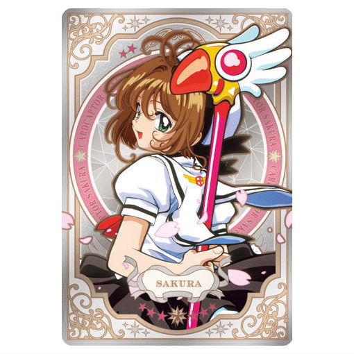 Cardcaptor Sakura Wafer 25th anniversary [15]