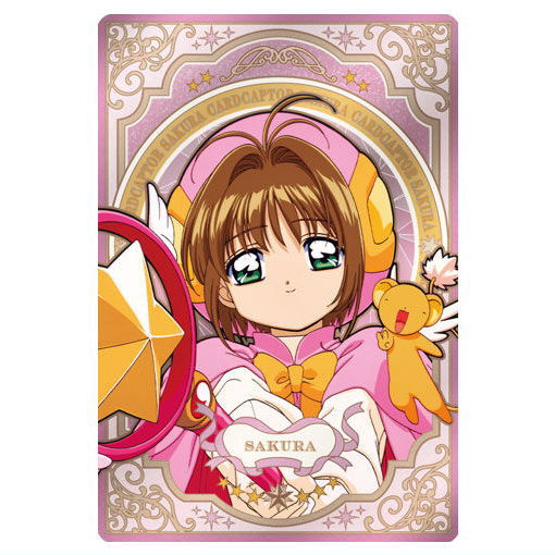 Cardcaptor Sakura Wafer 25th anniversary [16]