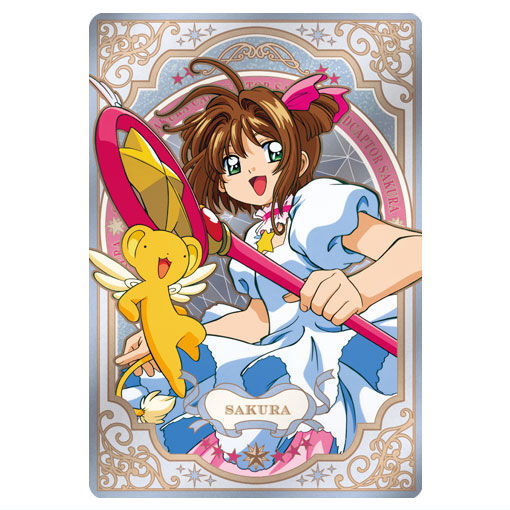 Cardcaptor Sakura Wafer 25th anniversary [17]