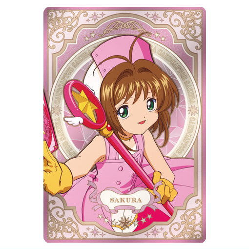 Cardcaptor Sakura Wafer 25th anniversary [18]