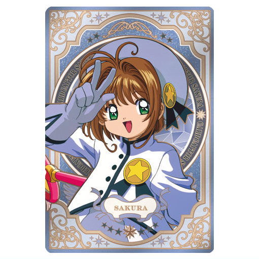 Cardcaptor Sakura Wafer 25th anniversary [19]