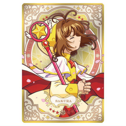 Cardcaptor Sakura Wafer 25th anniversary [23]