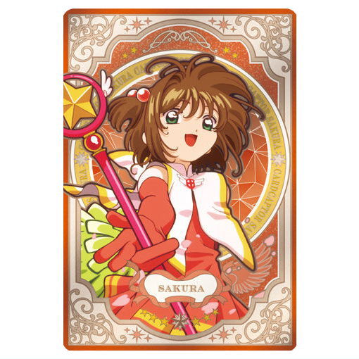 Cardcaptor Sakura Wafer 25th anniversary [24]