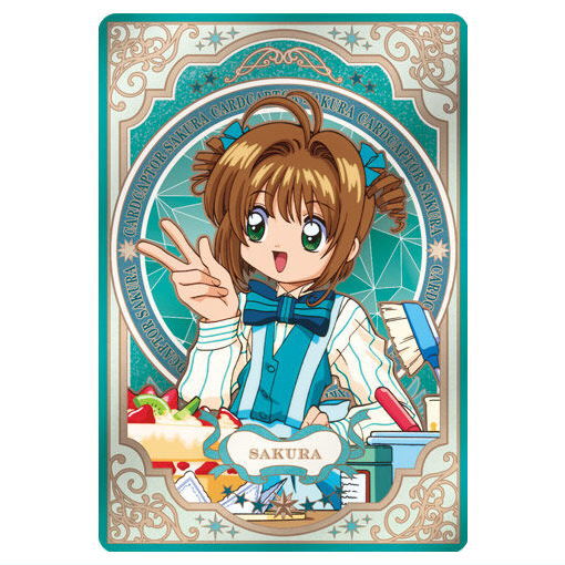 Cardcaptor Sakura Wafer 25th anniversary [25]
