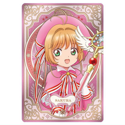 Cardcaptor Sakura Wafer 25th anniversary [27]