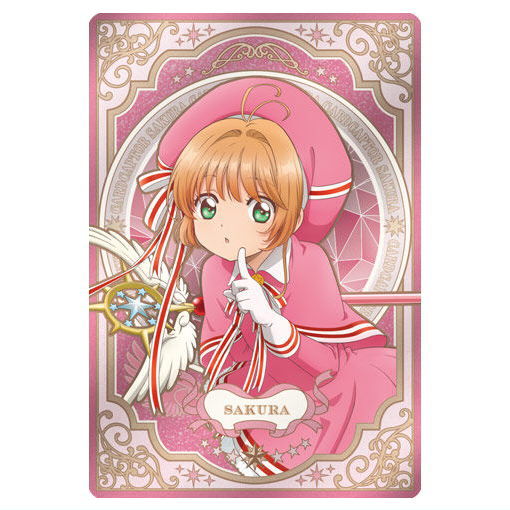 Cardcaptor Sakura Wafer 25th anniversary [29]