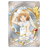 Cardcaptor Sakura Wafer 25th anniversary [30]