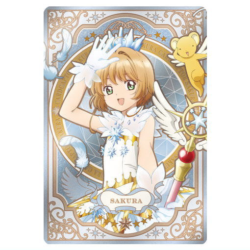 Cardcaptor Sakura Wafer 25th anniversary [30]