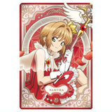 Cardcaptor Sakura Wafer 25th anniversary [31]