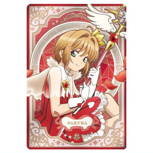 Cardcaptor Sakura Wafer 25th anniversary [31]