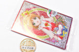 Cardcaptor Sakura Wafer 25th anniversary [33]