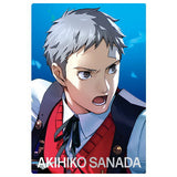 Persona Series Wafer P3R�•P5R [4.Akihiko Sanada (character card)(P3R)]