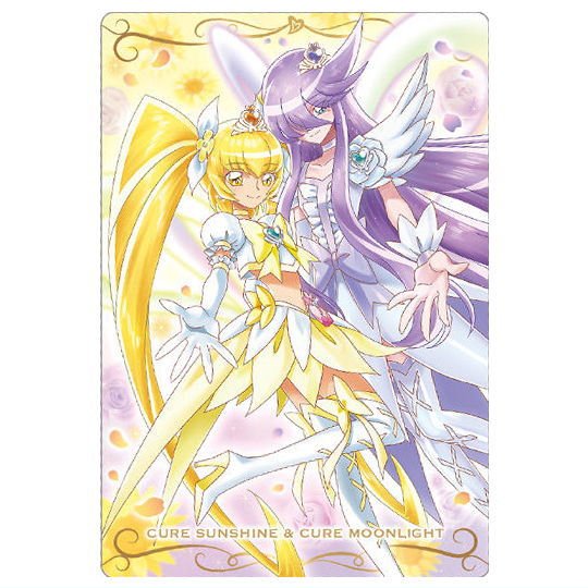 PreCure Card Wafer Part.10 [7.Cure Sunshine & Cure Moonlight (N)]