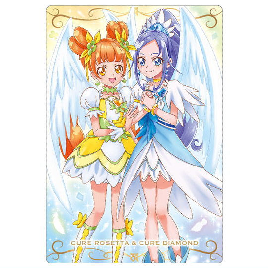 PreCure Card Wafer Part.10 [10.Cure Rosetta & Cure Diamond (N)]