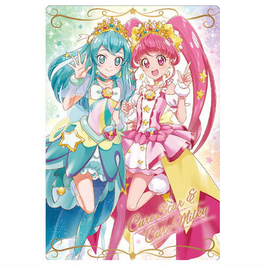 PreCure Card Wafer Part.10 [13.Cure Star & Cure Milky (SR)]