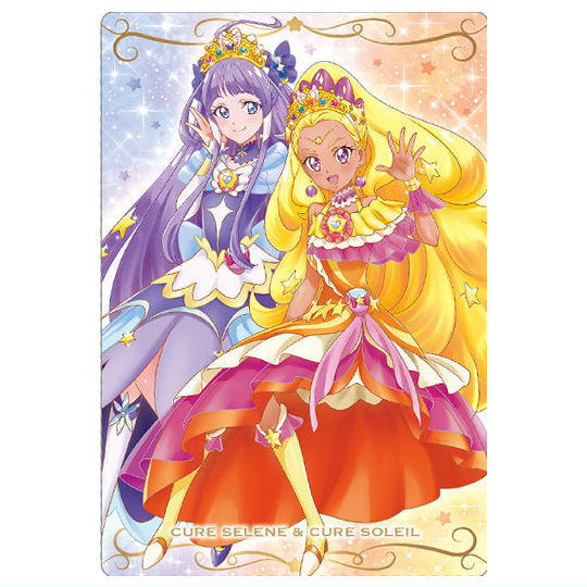 PreCure Card Wafer Part.10 [14.Cure Selene & Cure Soleil (N)]