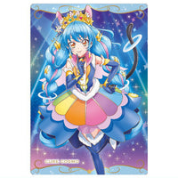 PreCure Card Wafer Part.10 [15.Cure Cosmo (R)]