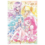 PreCure Card Wafer Part.10 [17.Heart Catch Precure! (SSR) (foil stamping)]