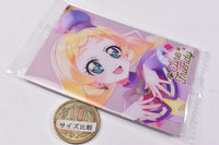 PreCure Card Wafer Part.10 [21.Cure Friendy (HR)]