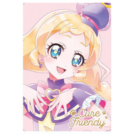 PreCure Card Wafer Part.10 [21.Cure Friendy (HR)]