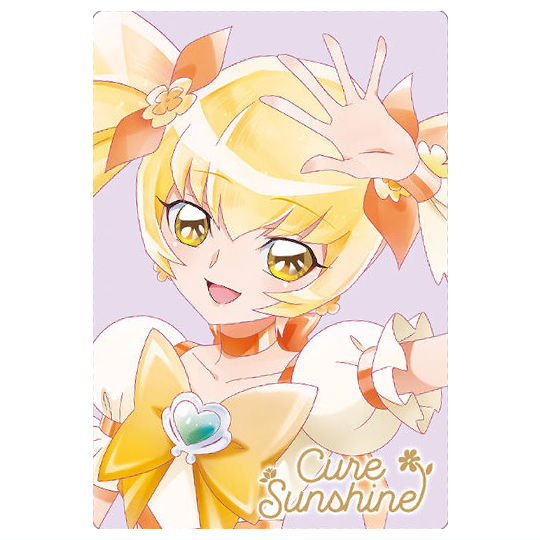 PreCure Card Wafer Part.10 [22.Cure Sunshine (HR)]