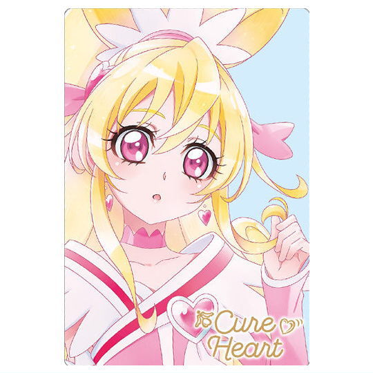 PreCure Card Wafer Part.10 [24.Cure Heart (HR)]