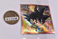 Dragon Ball Super Warrior Seal Wafer Super Aratanaru Tabidachi [1.Son Gokou (God Rare+)]