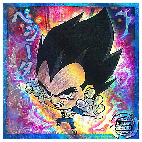 Dragon Ball Super Warrior Seal Wafer Super Aratanaru Tabidachi [2.Vegeta (God Rare+)]