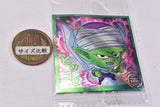 Dragon Ball Super Warrior Seal Wafer Super Aratanaru Tabidachi [3.Piccolo (God Rare+)]