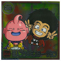 Dragon Ball Super Warrior Seal Wafer Super Aratanaru Tabidachi [6.Majin Buu & Mr. Satan (Normal)]