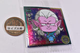 Dragon Ball Super Warrior Seal Wafer Super Aratanaru Tabidachi [7.Kibito (Normal)]