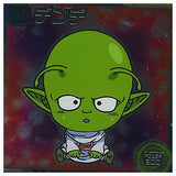 Dragon Ball Super Warrior Seal Wafer Super Aratanaru Tabidachi [10.Dende (Normal)]