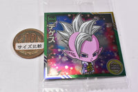 Dragon Ball Super Warrior Seal Wafer Super Aratanaru Tabidachi [14.Degesu (Normal)]