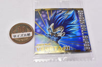 Dragon Ball Super Warrior Seal Wafer Super Aratanaru Tabidachi [16.Vegeta (Dragon Ball Rare)]