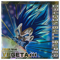 Dragon Ball Super Warrior Seal Wafer Super Aratanaru Tabidachi [16.Vegeta (Dragon Ball Rare)]