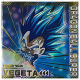 Dragon Ball Super Warrior Seal Wafer Super Aratanaru Tabidachi [16.Vegeta (Dragon Ball Rare)]