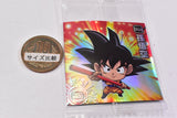 Dragon Ball Super Warrior Seal Wafer Super Aratanaru Tabidachi [17.Son Gokou (God Rare)]