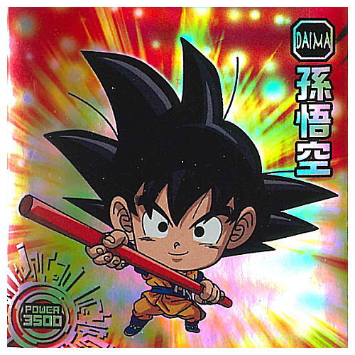 Dragon Ball Super Warrior Seal Wafer Super Aratanaru Tabidachi [17.Son Gokou (God Rare)]