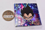 Dragon Ball Super Warrior Seal Wafer Super Aratanaru Tabidachi [18.Vegeta (God Rare)]